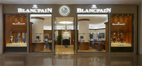 宝珀表针变色原因是什么（图）