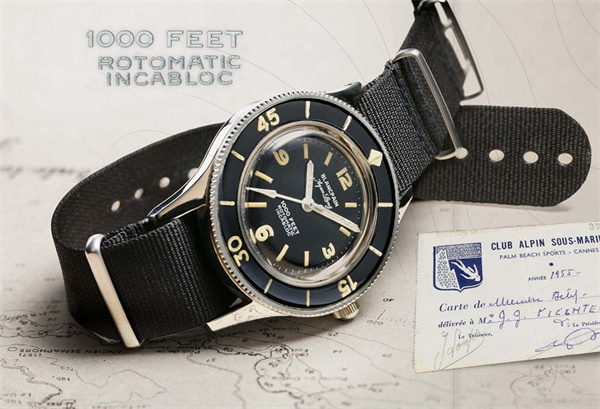 宝珀腕表指针生锈处理办法深度解析（图）