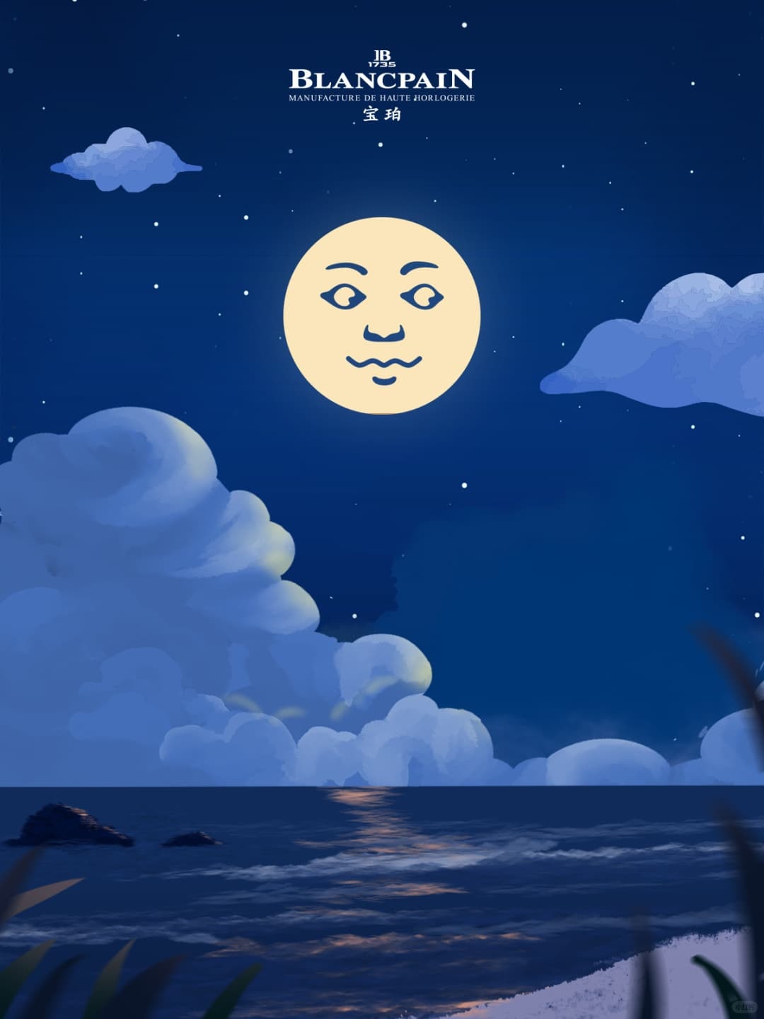 宝珀表镜裂了还能救？内行人这样说（图）