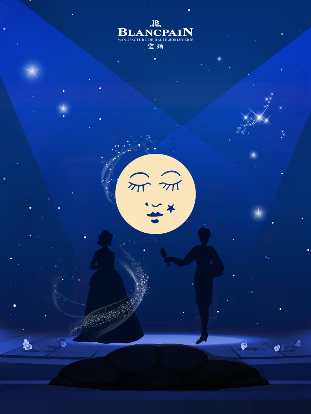 北京宝珀官方售后服务中心｜服务热线及门店地址权威信息公示（2026年7月最新）（图）